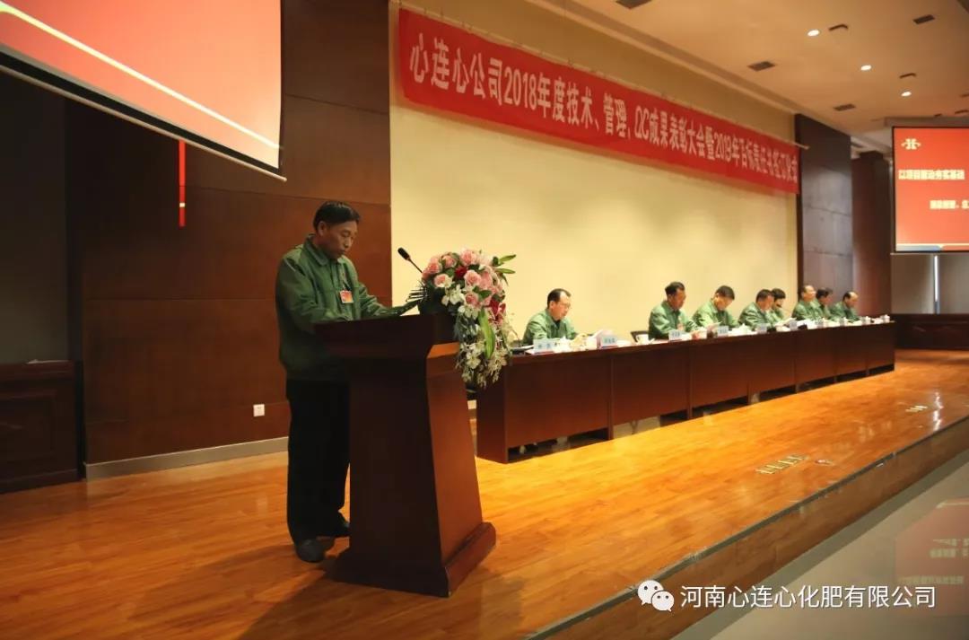 1548038036782489.jpg 7.jpg