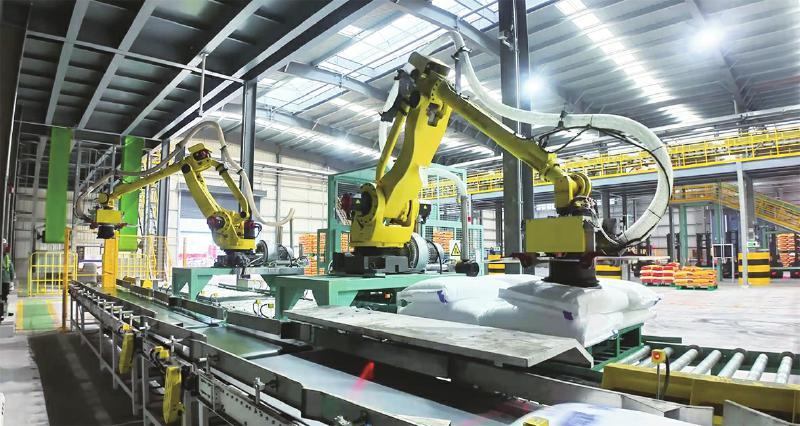 ÂÀÊϹó±ö»á|¹ÙÍø