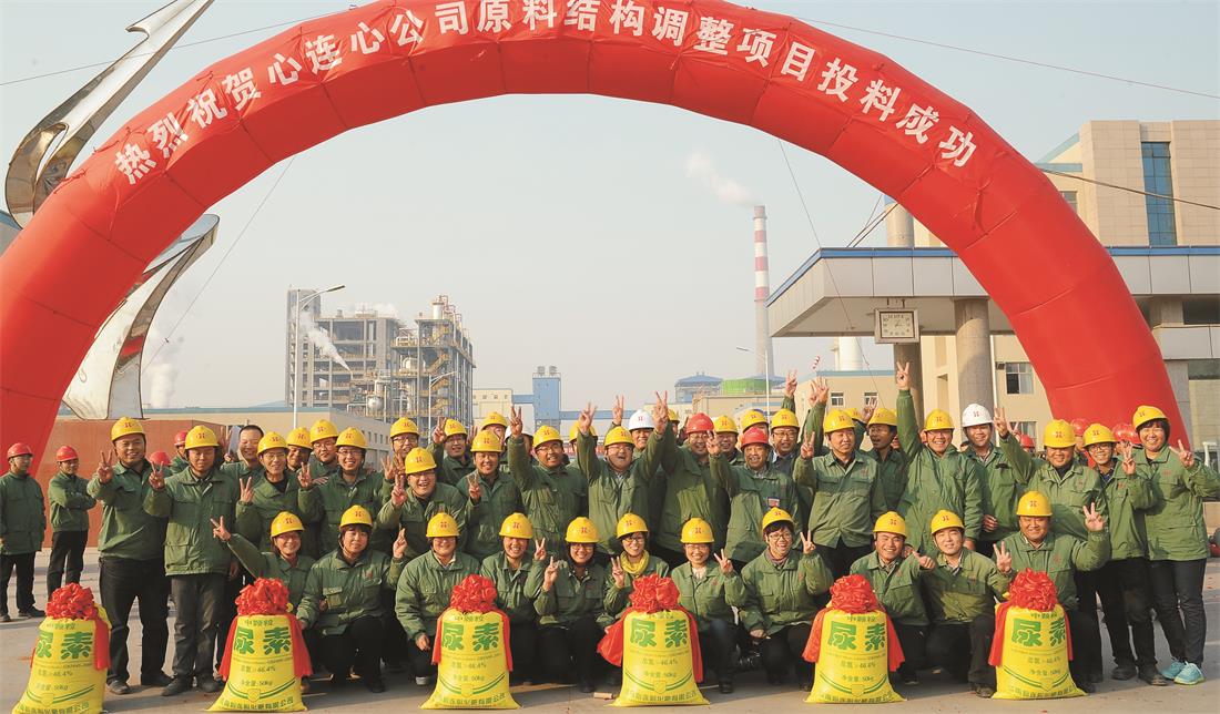 2013���������������Ͻṹ������Ŀ�����ֳ�