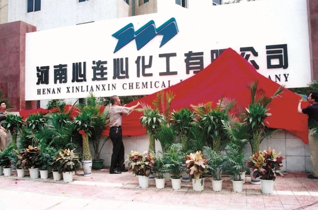 �����Ϲ����|������˲�䡿���Ϲ����|������ѧ��ҵ���Ž���50�������������