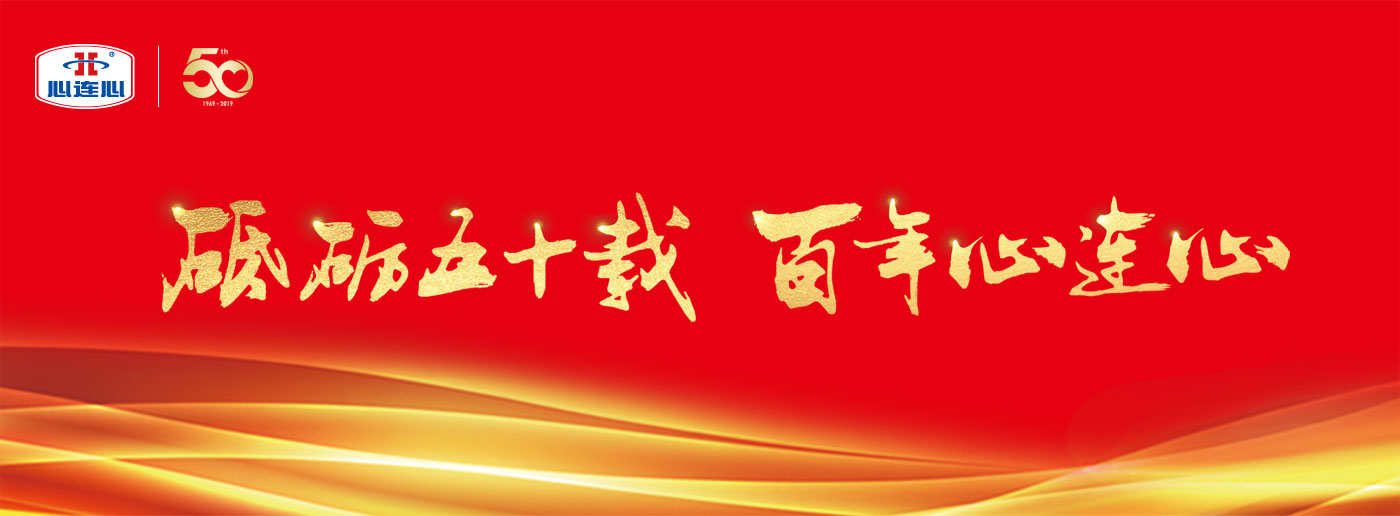 ���Ϲ����|����