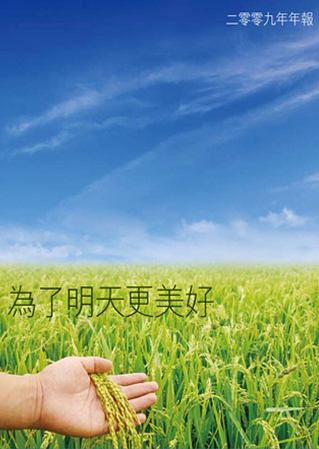 ���Ϲ����|����