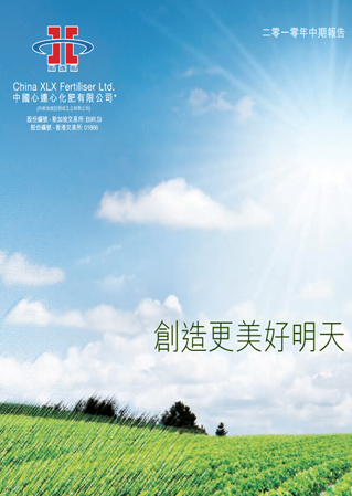 ���Ϲ����|����