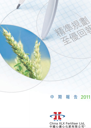 ���Ϲ����|����