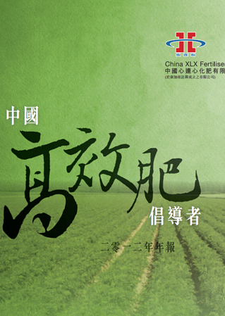 ���Ϲ����|����